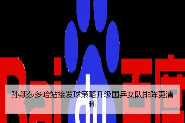 img_1786953249616_1887_0_689.jpg